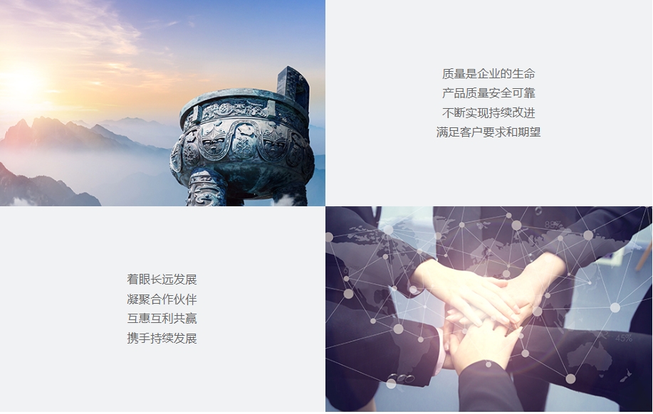 微信截图_20241022162957.png